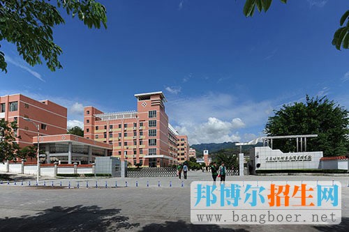 重慶幼兒師范高等?？茖W校有哪些專業