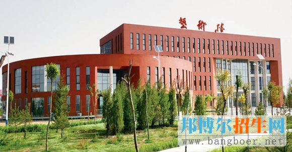重慶幼兒師范高等?？茖W校招生辦聯系電話