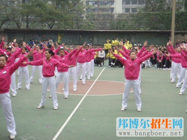 重慶市醫科學校2017年報名條件、招生對象