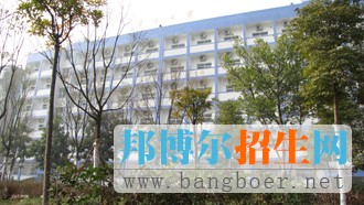 重慶市萬州三峽服裝藝術學校2017年報名條件、招生對象