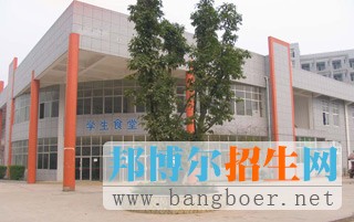 重慶市工貿高級技工學校有哪些專業