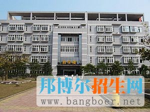 重慶市工貿高級技工學校2017年報名條件、招生對象