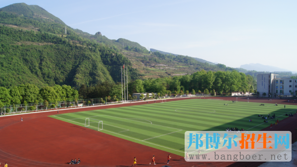重慶市酉陽縣職業教育中心2017年報名條件、招生對象