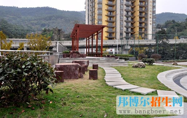 重慶工業管理職業學校地址在哪里