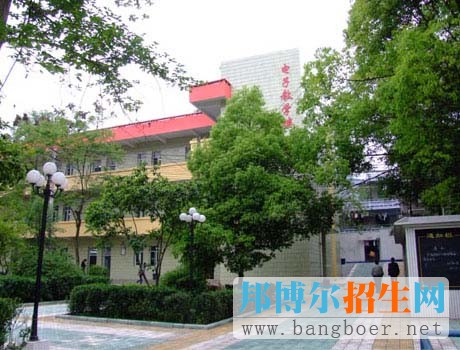 重慶萬州商貿中等專業學校2017年報名條件、招生對象