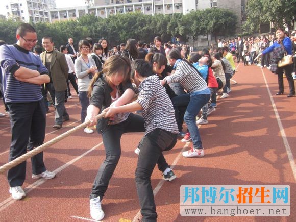重慶市育才職業教育中心2017年報名條件、招生對象