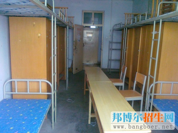 重慶工商學校宿舍條件