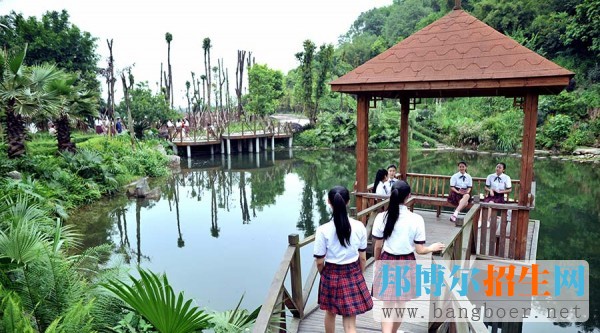重慶市女子職業高級中學網站網址