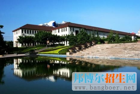 重慶醫科大學護理學院地址在哪里