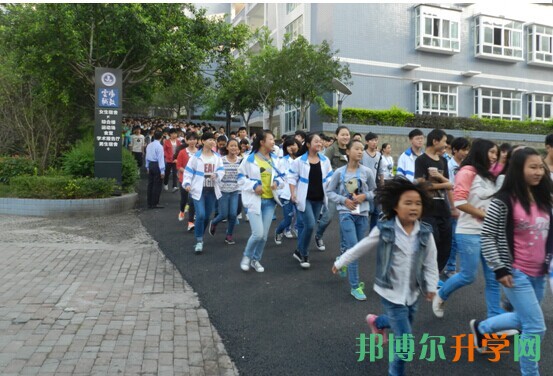 重慶市云陽職業教育中心地址在哪里