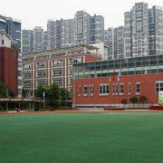 成都市青羊實驗中學