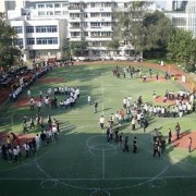 四川成都市第二十四中學
