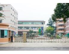 成都市實驗中學