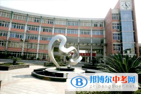 四川師大附中高中部怎么樣、好嗎