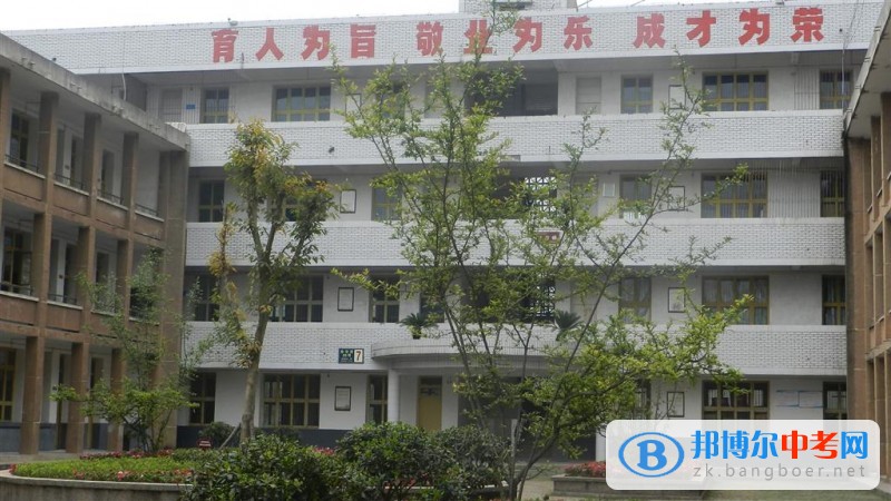 金堂縣竹篙鎮竹篙中學2022年怎么樣、好不好