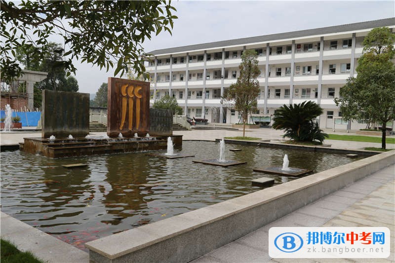 邛崍市平樂中學2022年招生辦聯系電話
