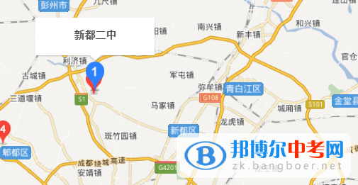 四川省新都縣第二中學地址在哪里