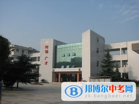 成都市樹德實驗中學(西區)學費