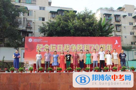 成都市三十八中學2022年招生計劃