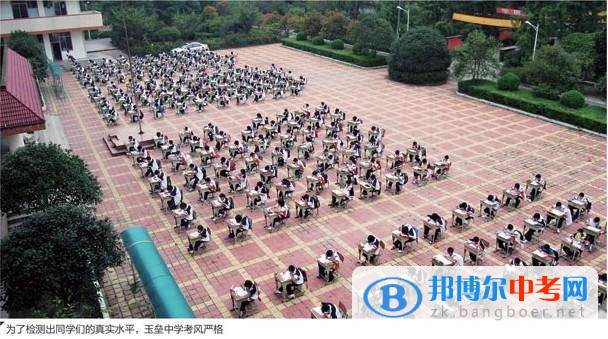 都江堰市私立玉壘學校2022年怎么樣、好不好