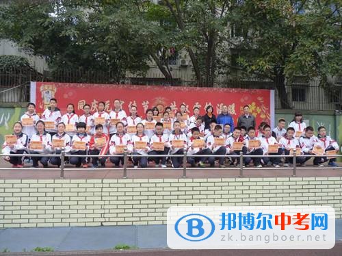 成都市石室聯合中學蜀華分校(原成都十四中)招生代碼