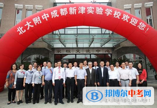 北大附中成都實驗學校2022年招生代碼