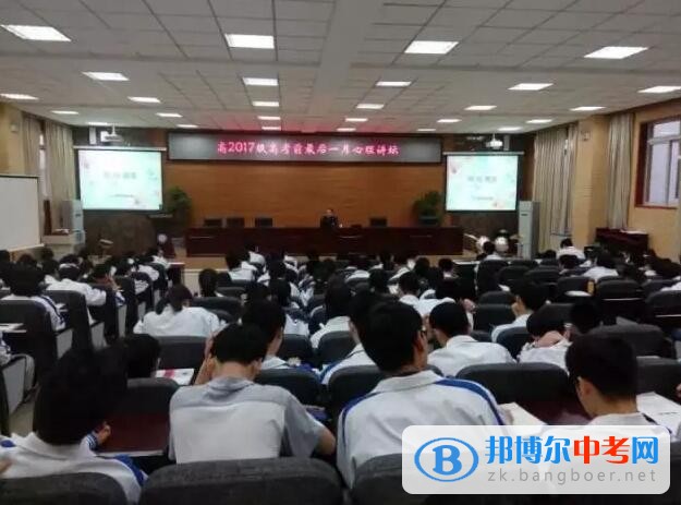 電子科技大學實驗中學拼搏，只為無怨無悔