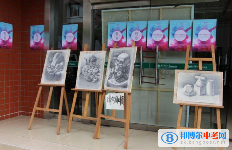 北京師范大學成都實驗中學第九屆“迎春杯”書畫大賽正式開展