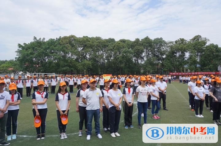 鹽道街中學外語學校告別童年，擁抱明天