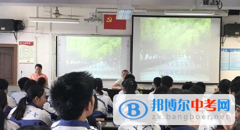 四川省金堂實驗中學校園綠化工作的總結