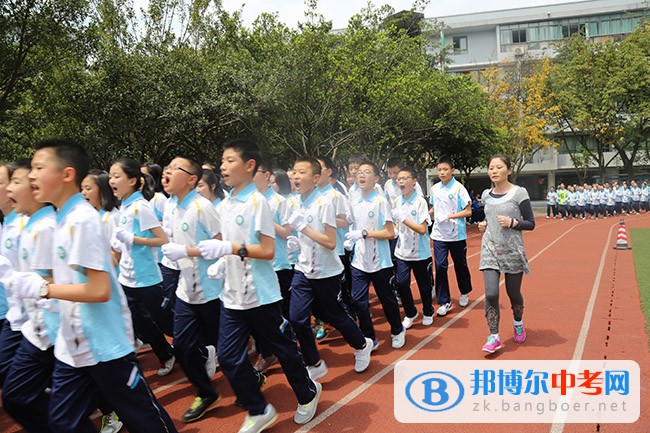 四川省成都市玉林中學初中部舉行2017年春季特色運動會