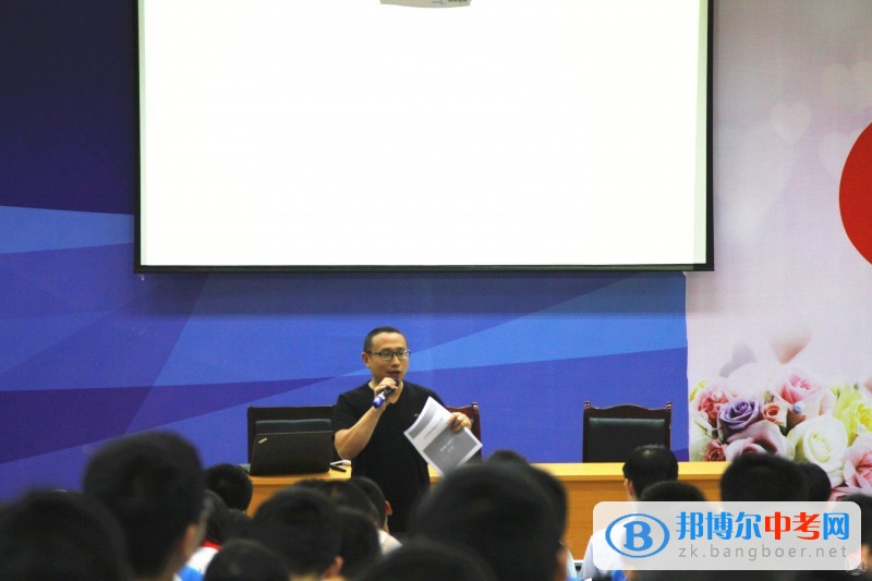 七中嘉祥外國語學校嘉祥精英計劃：清北夏令營，即將起航！