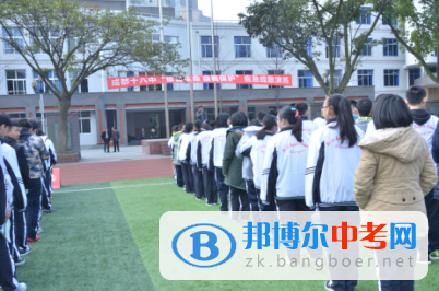 應急演練，有序有效----成都18中舉行應急疏散演