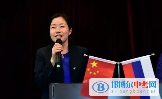 俄羅斯高校代表團訪問新都一中