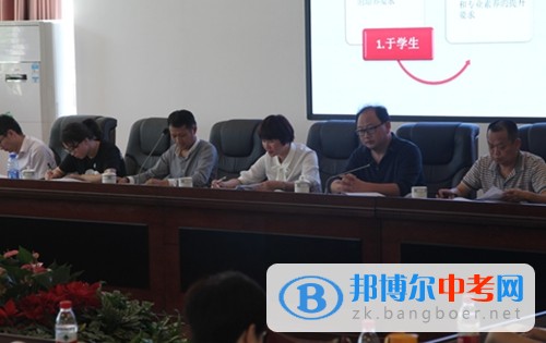 雙流縣藝術體育實驗中學分部創數字教育之先河 領時代潮流之風騷