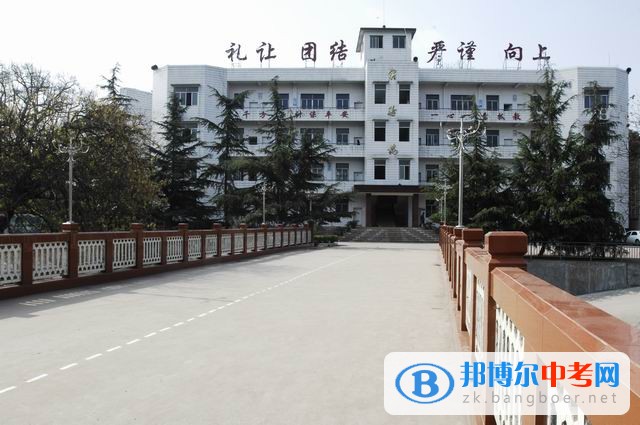資陽市雁江區第一中學學費