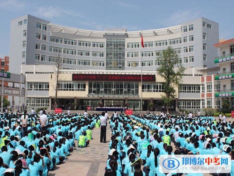 簡陽市賈家中學怎么樣、好嗎