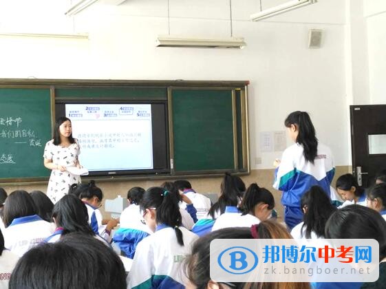 成都石室天府中學教師參加全國中小學課堂轉型與教學創新銀川峰會并獻課