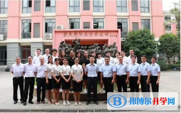 【中學部】兩校同交流，攜手傳佳話——北京大學南寧附屬實驗學校與我校高中教師共辦教