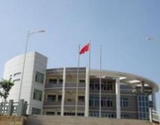 四川省中江縣城北中學