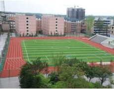 四川省廣安代市中學
