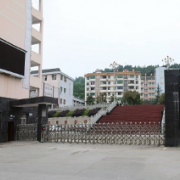 四川省蒼溪縣文昌中學