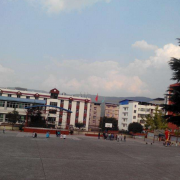 劍閣縣開封中學