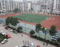 南充市第五中學