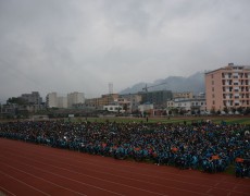 雷波民族中學