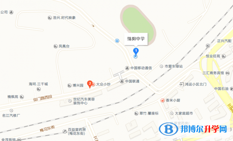 四川省綿陽中學地址在哪里