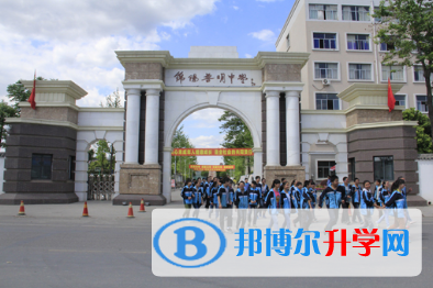四川省綿陽普明中學怎么樣、好嗎