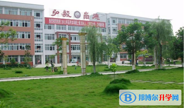 江油市太白中學2017年招生計劃