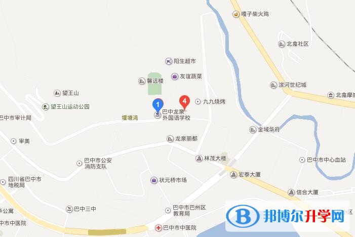 巴中龍泉外國語學校地址