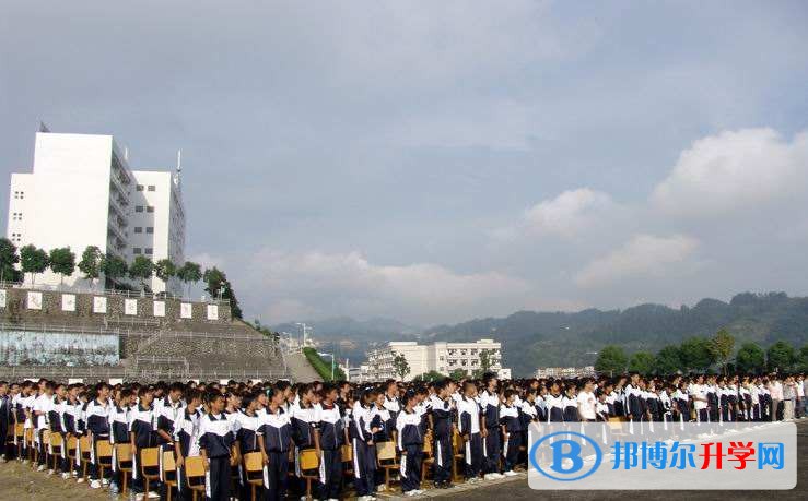 名山縣第一中學怎么樣、好嗎